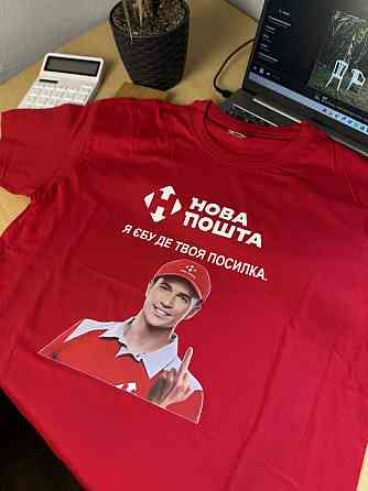 Футболка «Я ЕБУ ДЕ ТВА ПОВОВКА» — мемна футболка Нова Пошта Чорний, M Чернівці