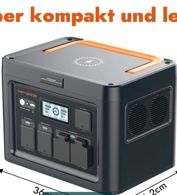 Портативна зарядна станція HANSTARS HP1200B. Нова. Киев - изображение 7