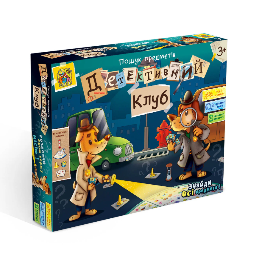 Настільна гра Детективний клуб 4FUN Game Club пісочний годинник карти ігрове поле фішки (54054) Чернігів - фото 1