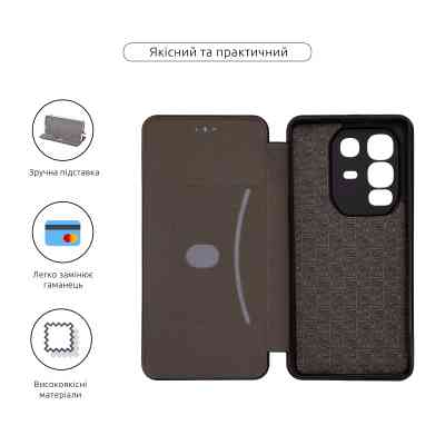 Чохол до мобільного телефона Armorstandart G-Infinix Note 50 Pro Plus 5G Black (ARM85156) Вінниця