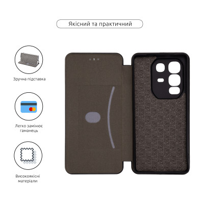 Чохол до мобільного телефона Armorstandart G-Infinix Note 50 Pro Plus 5G Black (ARM85156) Вінниця - фото 3