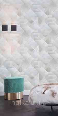 Шпалери вінілові на флізеліні Grandeco Universe метрові абстракція фігури 3д бірюзові сірі сріблясті Київ