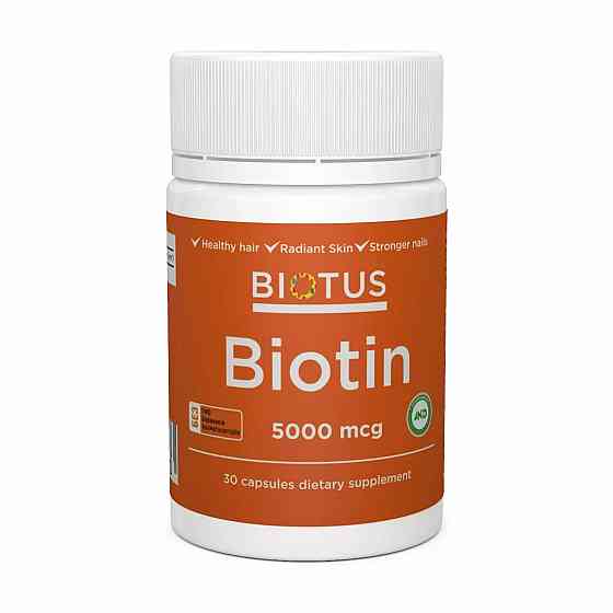 Біотин (Biotin) 5000 мкг 60 капсул Київ