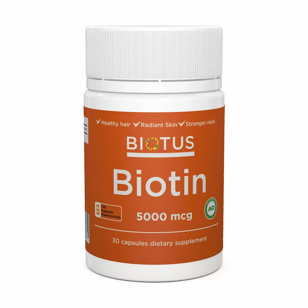 Биотин (Biotin) 5000 мкг 60 капсул Київ - фото 5