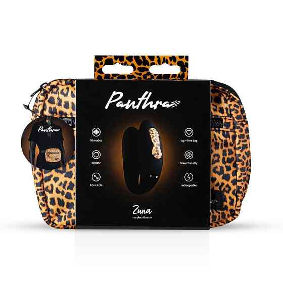 Вібратор для пар Panthra - Zuna Sex Aura Київ
