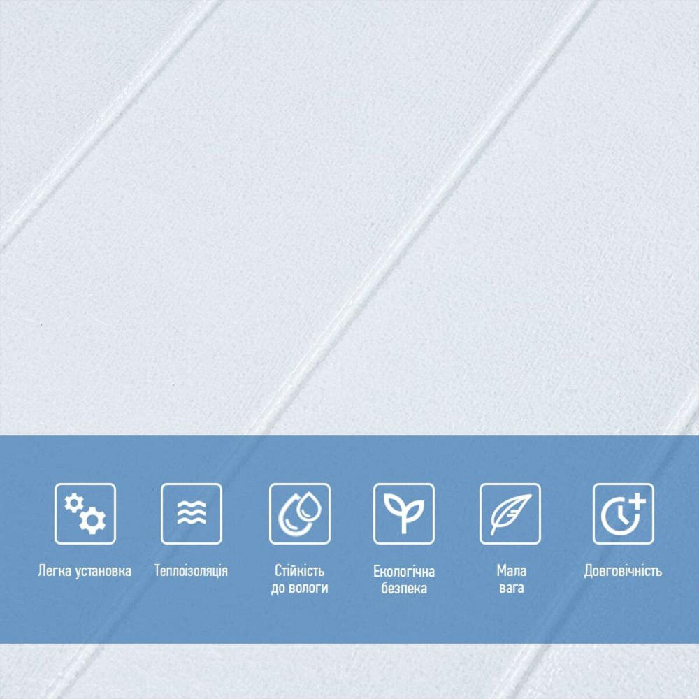 Панель стеновая 3D 700х700х4мм Белая вагонка SW-00001964 Днепр - изображение 4