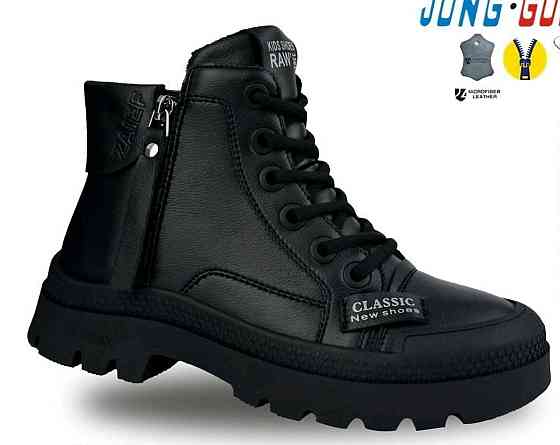 Детские демисезонные черные ботинки для девочек на флисе 31,32,35,36 Николаев