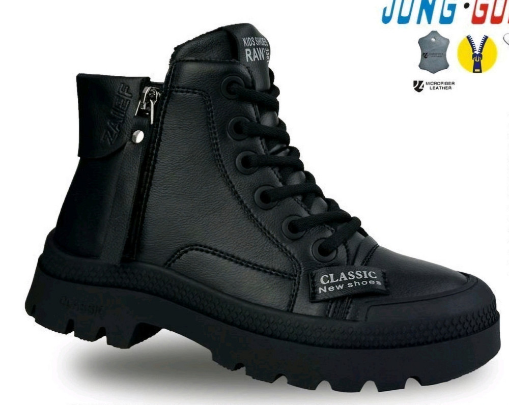 Детские демисезонные черные ботинки для девочек на флисе 31,32,35,36 Николаев - изображение 1