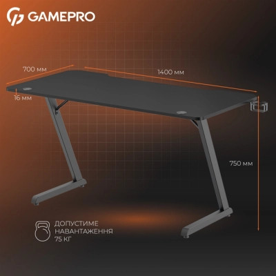 Комп'ютерний стіл GamePro GD014 Black (GD014) Вінниця - фото 10