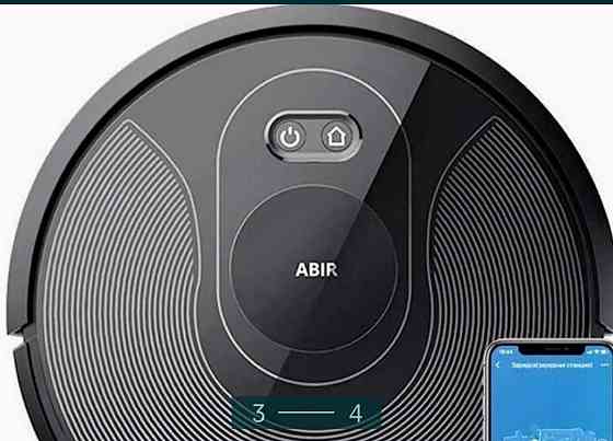 Новый , моющий Робот -Пылесос ABIR X8 Киев