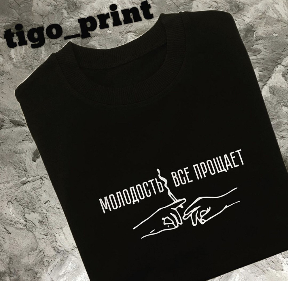 Женская\Мужская футболка с надписью  Молодость все прощает Черновцы - изображение 1