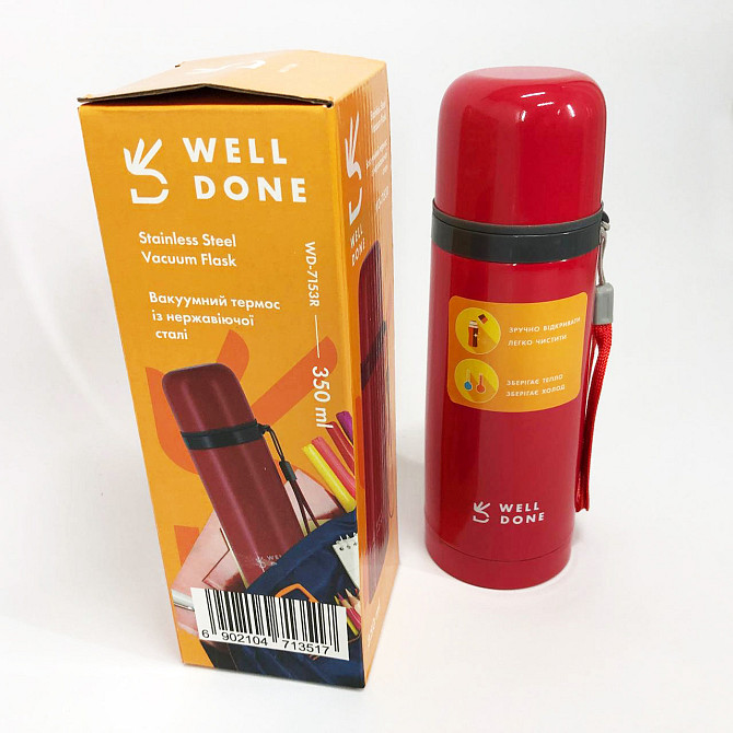 Фляга для пікніка Well Done WD-7153R 350 мл, Термос туристичний для напоїв, Хороший GM-430 якісний термос Київ - фото 7