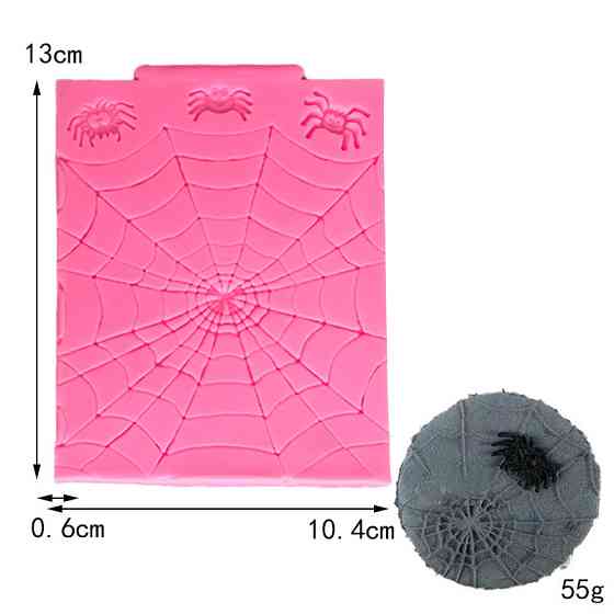 Молд силиконовый Паутина 130 на 104 см розовый Киев