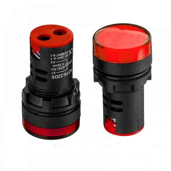Светодиодный индикатор AD16-22DS, 220VAC, красный Полтава