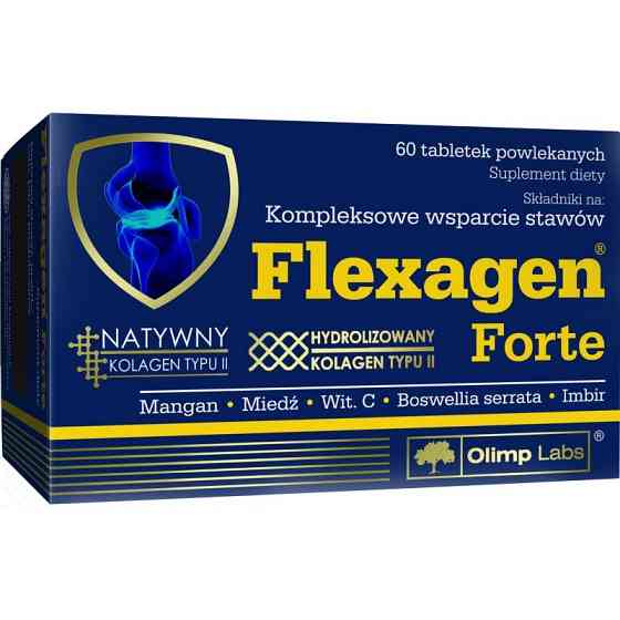 Flexagen Forte 60 tabl Луцьк