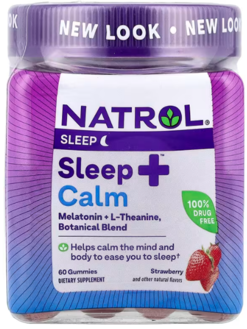 Natrol Sleep + Calm 60 конфет со вкусом клубники Киев - изображение 1