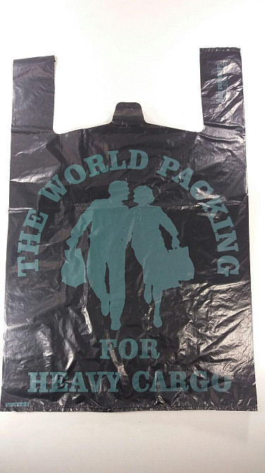 Пакет 42х75 "БМВ" Силуети" Леомі (50 шт.) Харків - фото 1