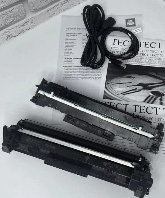 Лазерный Принтер: HP Laserjet Pro M102w c Wi-fi. Гарантия! Киев - изображение 4