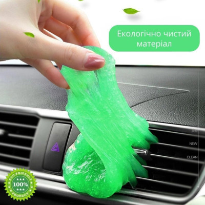 Универсальный чистящий набор XoKo Super Clean GEL, Green (XK-SС-GR) Винница - изображение 3