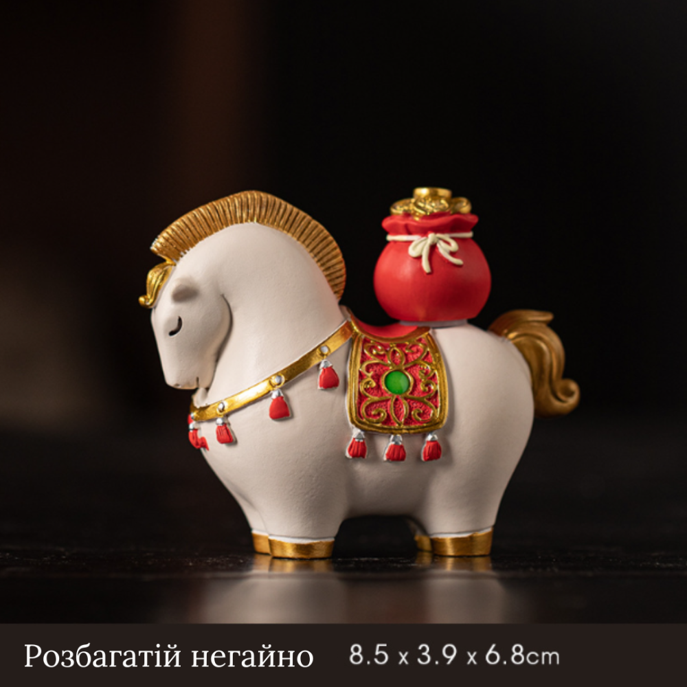 Фигурка Лошадка Разбогатей немедленно 8.5 х 6.8 см из полистоуна Белый Одесса - изображение 1