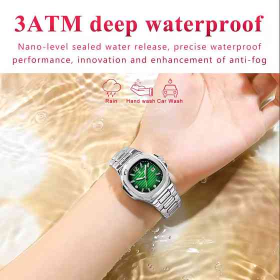 Poedagar Great Limited Lady Київ