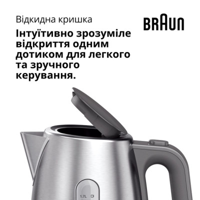 Электрочайник Braun WK 1500 GY Винница - изображение 6
