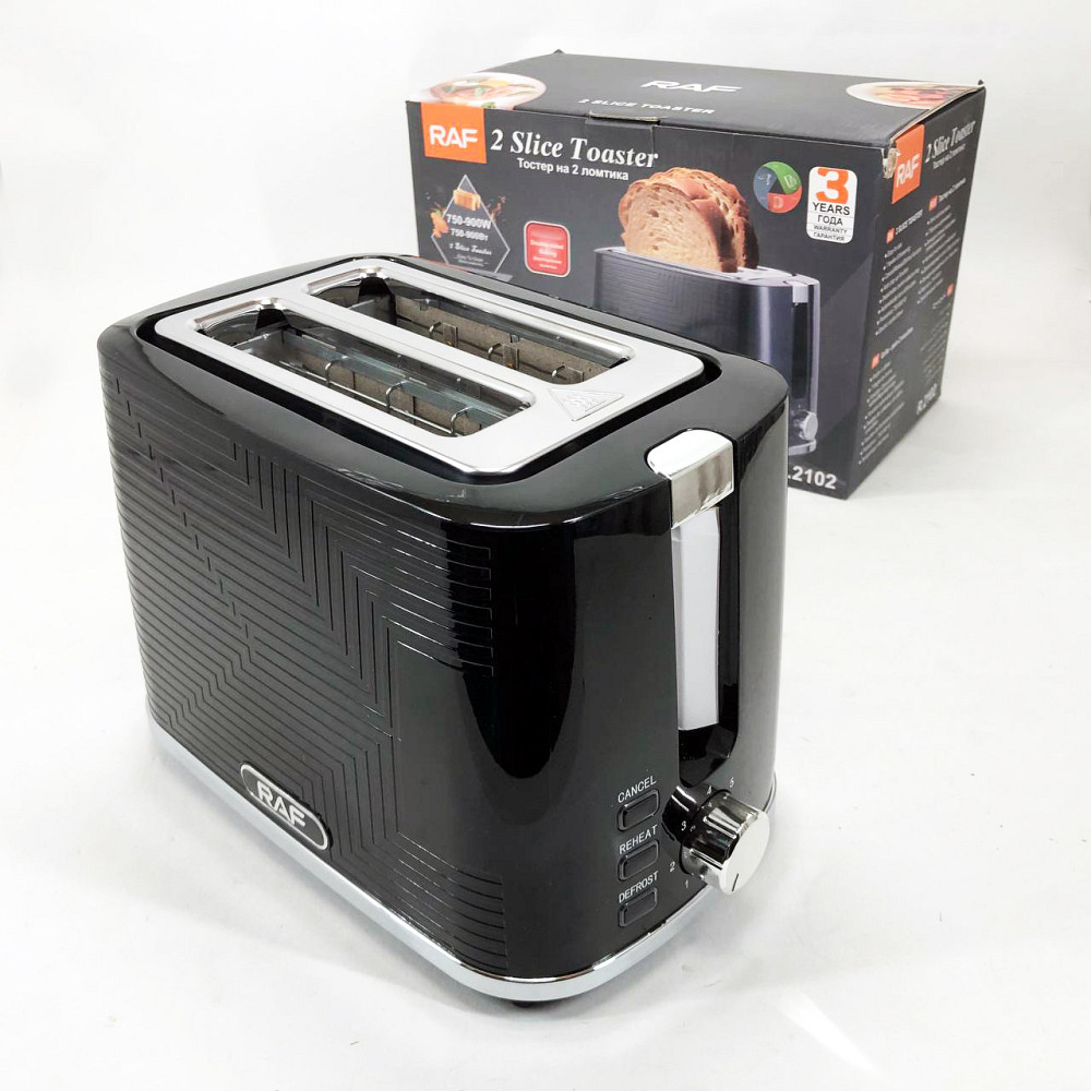 Зручний тостер для дому RAF R.2102 900 Вт, Тостер з піддоном для збору крихт з регулятором IX-93 Львів - фото 15