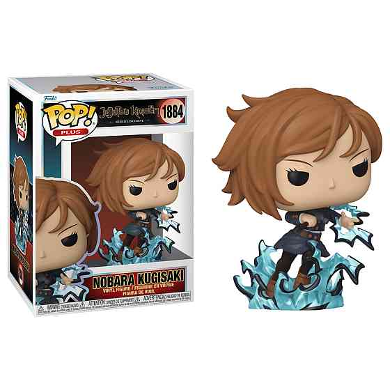 Ігрова фігурка Funko POP!cерії Магічна битва - Нобара w/CH(GW) Дніпро