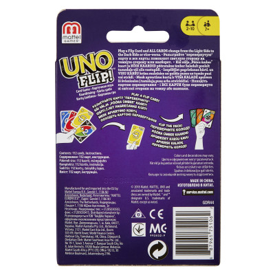 Настольная игра UNO Двойная игра (GDR44) Винница - изображение 9