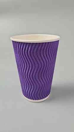 Склянка гофрована 340 мл Фіолетовий (20 шт.) Харків