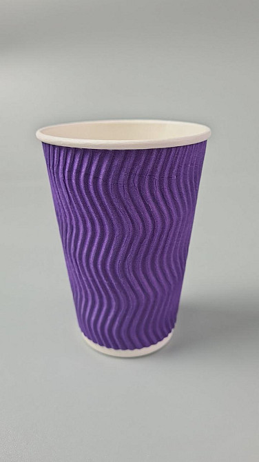 Склянка гофрована 340 мл Фіолетовий (20 шт.) Харків - фото 1