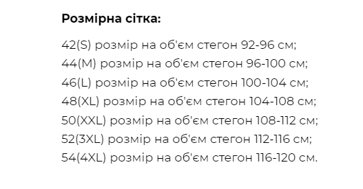 Брюки-лосини для вагітних щільні легінси для майбутніх мам з високою посадкою на животик Orlando M (44) Lullababe чорні Кривий Ріг - фото 10