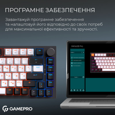Клавіатура GamePro Asgard Valhalla MK160B Pro 75 RGB Wireless/Bluetooth/USB Black (MK160B Pro) Вінниця - фото 12