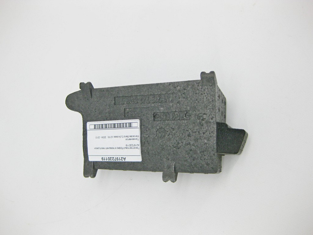 Mercedes-Benz  A2197220119 Пінопластовий буфер у передніх лівих дверях CLS C219 Одесса - изображение 5