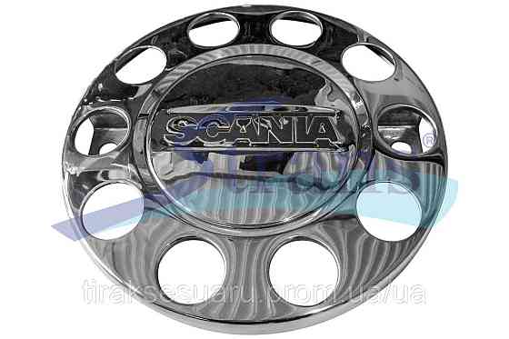 Колпак колеса передний SCANIA 22.5 (нержавейка) Колпак передний SCANIA 22.5 Колпак колеса корона SCANIA 22.5 Луцк