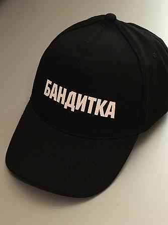 Чорна бавовняна Кепка/Бейсболка з принтом — БАНДІТКА Чернівці
