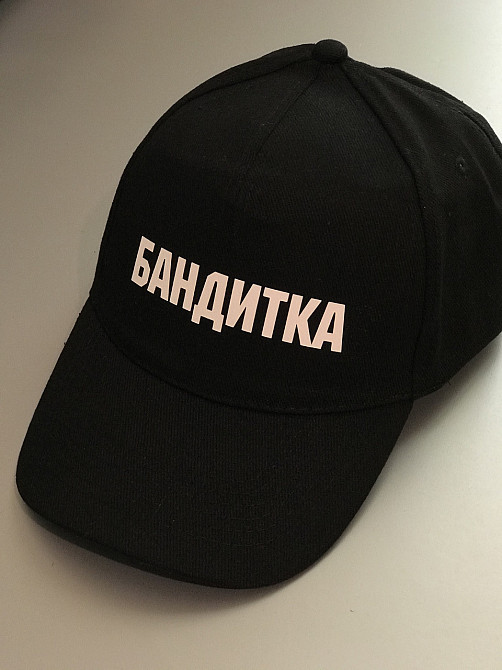 Чорна бавовняна Кепка/Бейсболка з принтом — БАНДІТКА Чернівці - фото 1
