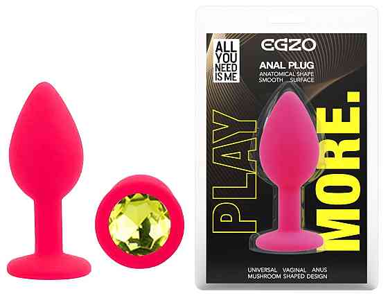 Силіконова анальна пробка EGZO - Silicone Pink Round Plug Lime, size S Sex Aura Київ