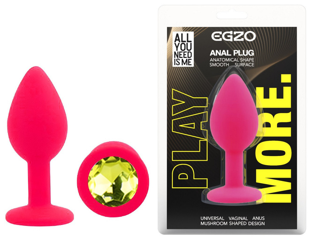 Силіконова анальна пробка EGZO - Silicone Pink Round Plug Lime, size S Sex Aura Київ - фото 1