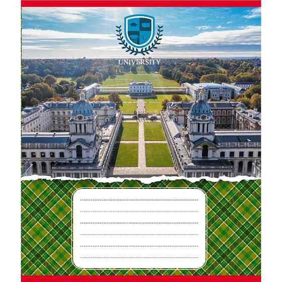 Тетрадь общая 