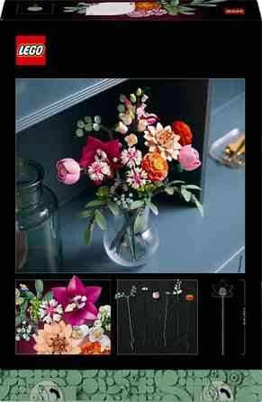 Конструктор LEGO Botanicals Милий рожевий букет квітів 749 деталей (10342) Харків