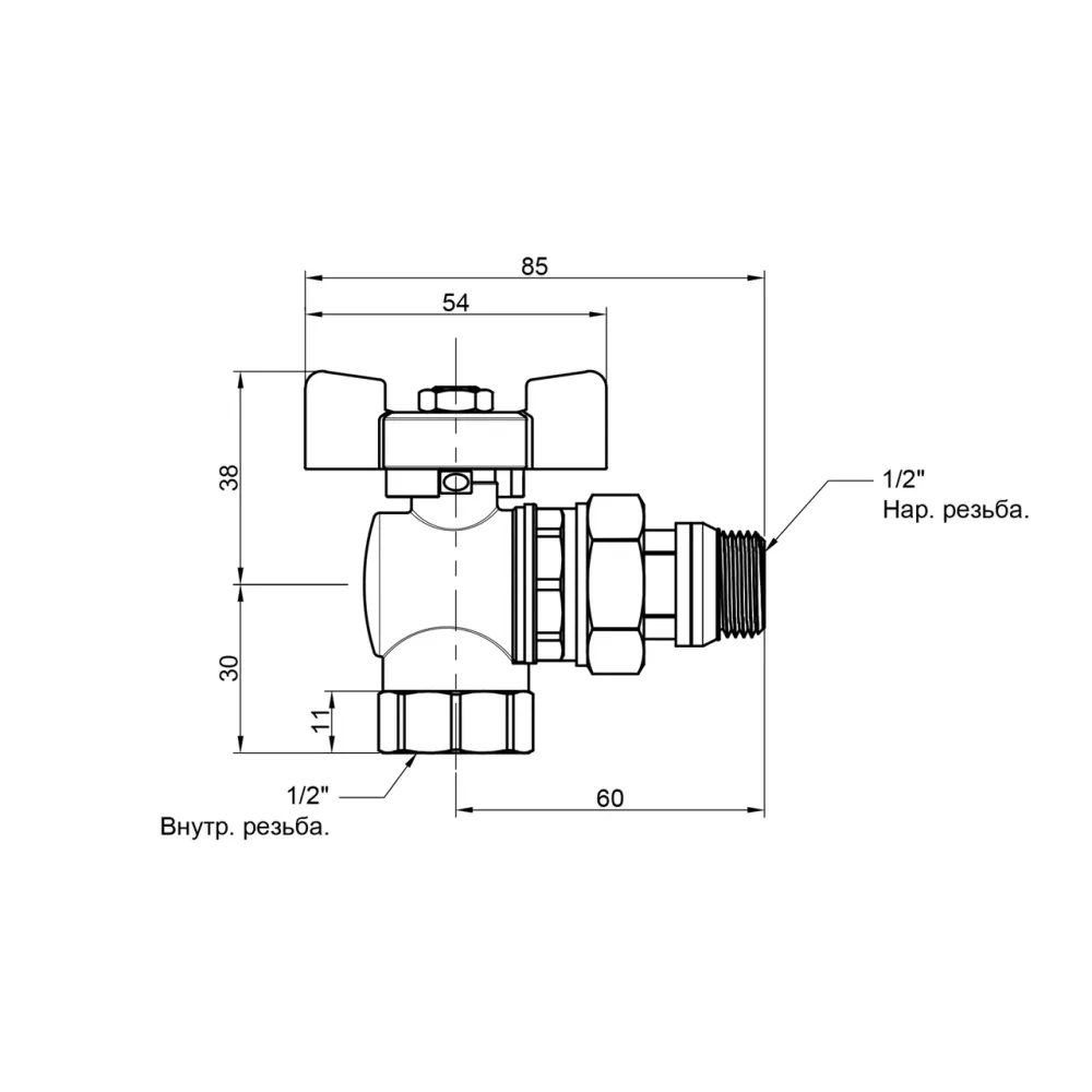 Кран кульовий Icma FAR. ROSSA 1/2" кутовий No362 Київ - фото 5