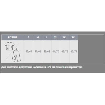 Куртка з підігрівом Thermalli Chamonix темно-синій XL (10880044XL) Вінниця - фото 4