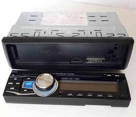 Багатофункціональна Автомагнітола з Bluetooth USB/microUSB Mp3 Магнітола з Блютуз (Знімна Панель) Дніпро