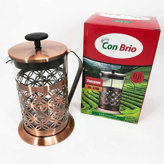 Френч для чаю Con Brio CB-5180 800мл, Заварник скляний з пресом, Френч-прес для WG-383 заварювання кави Київ - фото 2