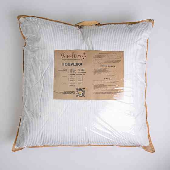 Подушка зі штучного лебединого пуху YouStar Тік смужка - пружна 70x70 см (Білий) з сумкою-чохлом Суми