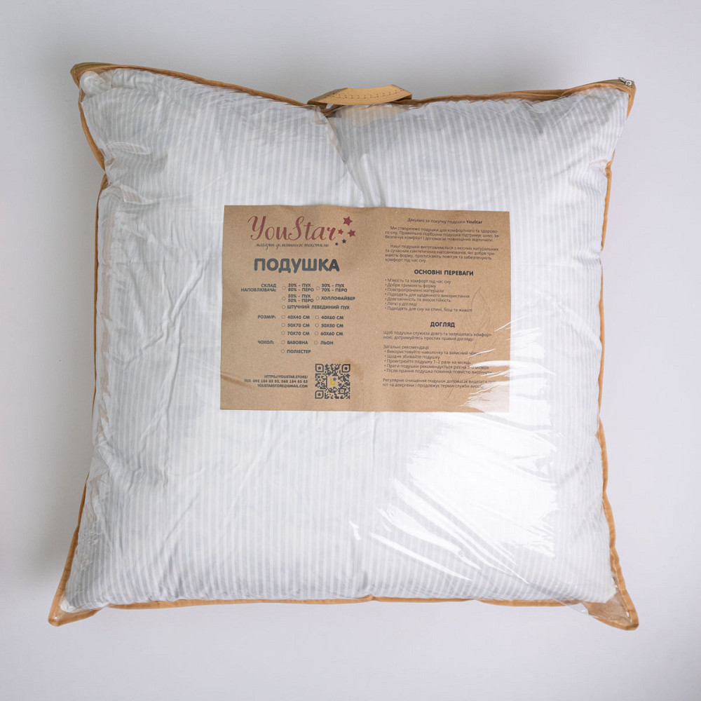 Подушка из искусственного лебяжьего пуха YouStar Тик полоска - упругая 70x70 см (Белый) с сумкой-чехлом Сумы - изображение 5