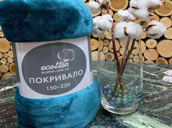 Ecotton Плед Ecotton 220х240 см із мікрофібри Well Soft Atlantic атлантичний синьо-зелений Киев