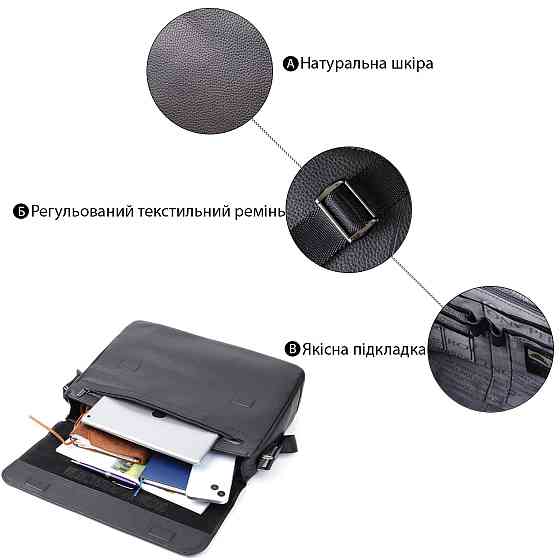 Чоловіча сумка-портфель для ноутбука із зернистої натуральної шкіри Tony Perotti 20864_1 (6036-38 nero) Чорний Київ