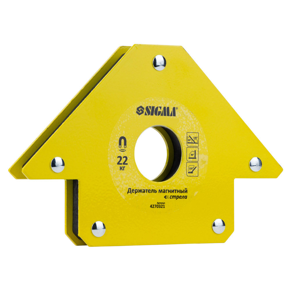 Sigma Магнит для сварки стрела 22кг 90×90 мм (45°, 90°, 135°) SIGMA (4270321) Киев - изображение 3